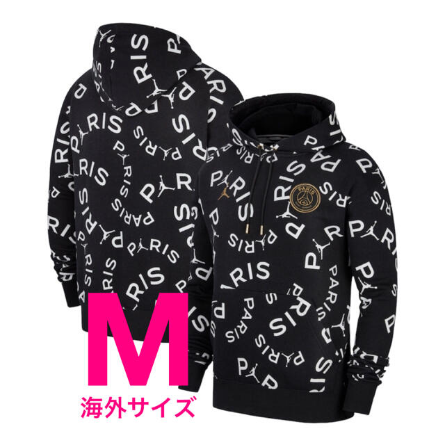 海外Mサイズ【新品】NIKE PSG JORDAN Hoodie パーカー - パーカー