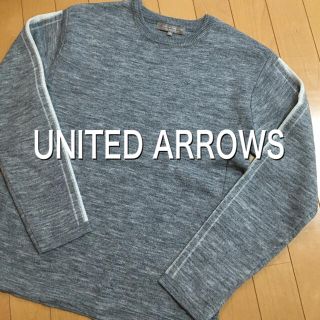 ユナイテッドアローズ(UNITED ARROWS)のユナイテッドアローズ★ニットセーター(ニット/セーター)