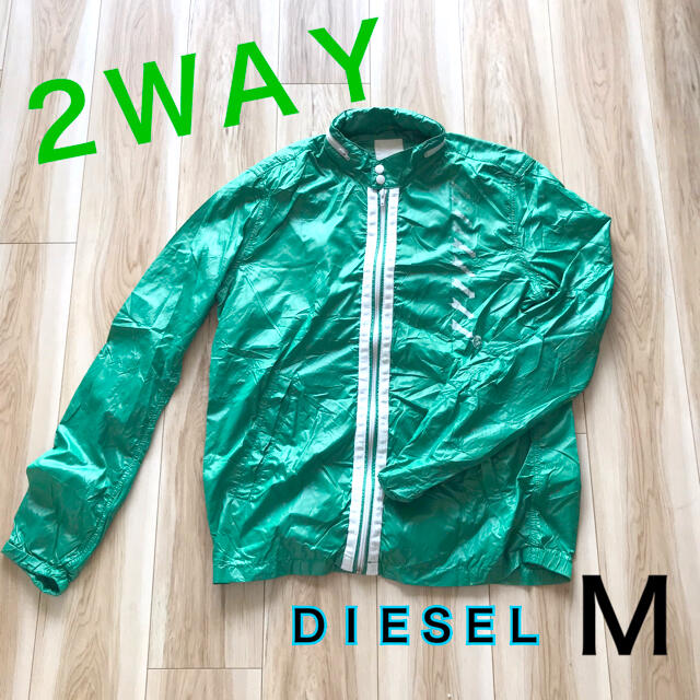 DIESEL＊ジャンパー ウィンドウブレーカー パーカー グリーン 緑 | フリマアプリ ラクマ