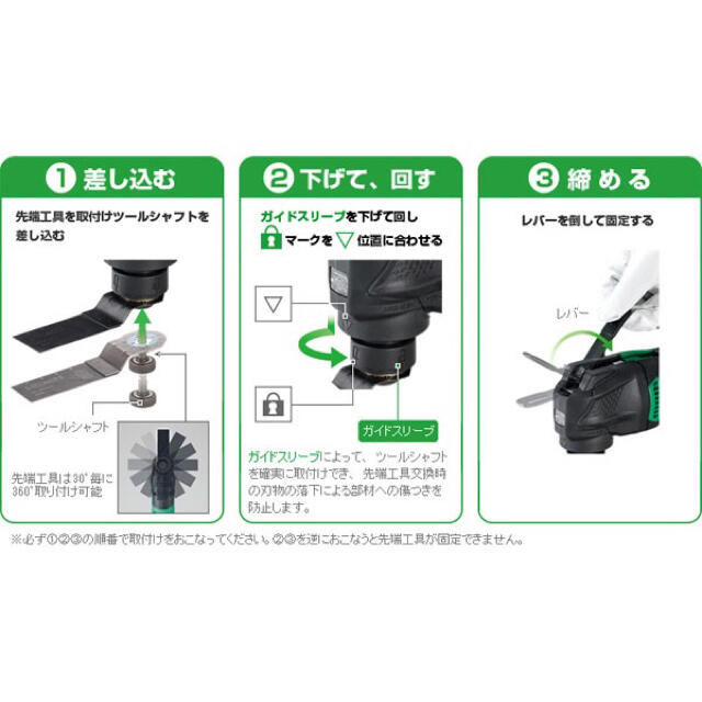 日立(ヒタチ)のHiKOKI ハイコーキ　(日立工機) CV18DBL(NN) 本体のみ+工具箱 その他のその他(その他)の商品写真