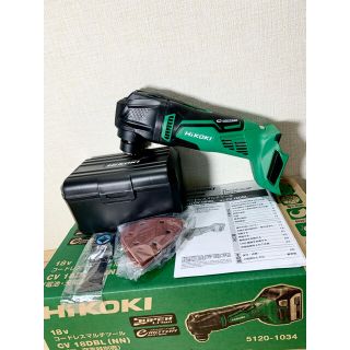 ヒタチ(日立)のHiKOKI ハイコーキ　(日立工機) CV18DBL(NN) 本体のみ+工具箱(その他)