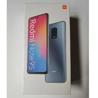 【新品未開封】Xiaomi Redmi Note 9S 64GB  ブルー(スマートフォン本体)