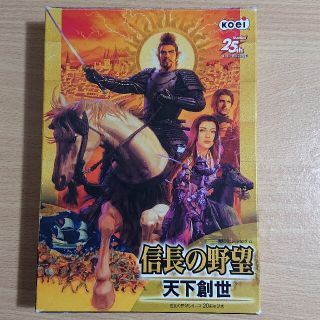 コーエーテクモゲームス(Koei Tecmo Games)の信長の野望 天下創世(Windows版)(PCゲームソフト)