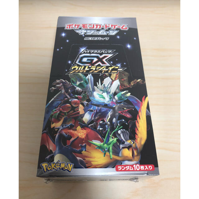 しゅしゅ様 GX ウルトラシャイニー box 新品未開封 シュリンク付 販促