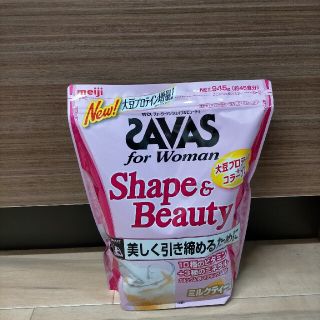 ザバス(SAVAS)のザバス フォーウーマン シェイプ&ビューティー ミルクティー風味(プロテイン)