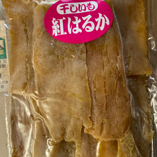 干し芋400g✖️15食品/飲料/酒