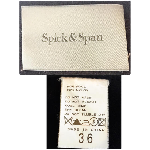 Spick & Span(スピックアンドスパン)の☆Spick&Span フードロングコート　ネイビー☆ 送料込込 レディースのジャケット/アウター(ロングコート)の商品写真