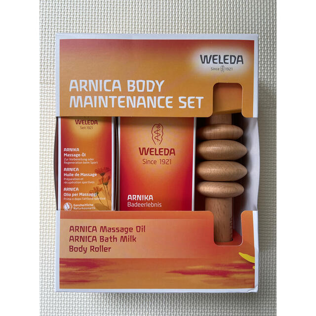 WELEDA(ヴェレダ)のWELEDA アルニカ ボディメンテナンスセット コスメ/美容のボディケア(ボディオイル)の商品写真