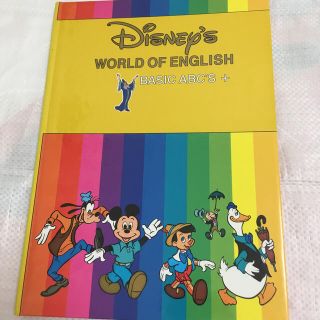 ディズニー(Disney)のdwe  ディズニー英語システム　Book １から12(絵本/児童書)