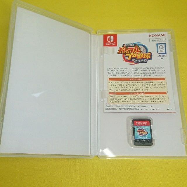Nintendo Switch(ニンテンドースイッチ)のパワフルプロ野球2020 ニンテンドースイッチ ソフト エンタメ/ホビーのゲームソフト/ゲーム機本体(家庭用ゲームソフト)の商品写真