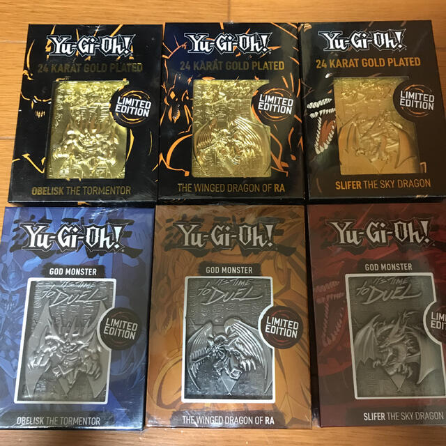 遊戯王三幻神 　シルバー金属製カード3種セット