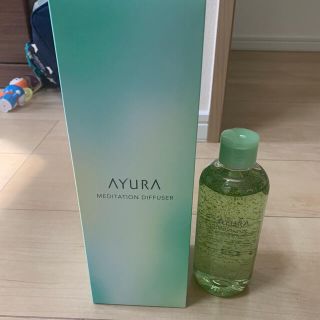 アユーラ(AYURA)のアユーラ　AYURAメディテーションディフューザー セット(アロマディフューザー)