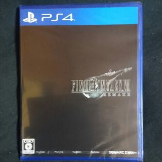 プレイステーション4(PlayStation4)の【新品】  ファイナルファンタジーVII リメイク  PS4(家庭用ゲームソフト)