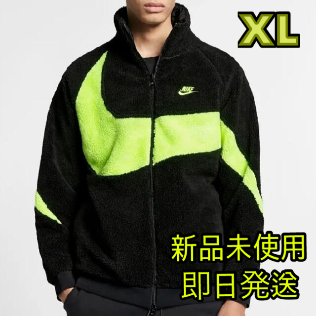 XL NIKE BIG SWOOSH BOA JACKET ボアジャケット