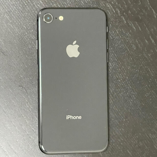 取扱店舗限定アイテム iPhone 8 ブラック 64 GB SIMフリー - 通販 