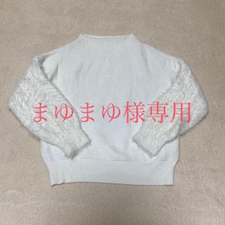 ヴィス(ViS)の【ほぼ未使用】【美品】ViS 泉里香プロデュース 白ニット☆(ニット/セーター)