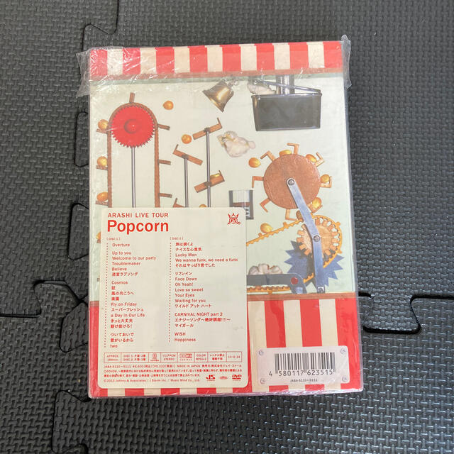 ARASHI　LIVE　TOUR　Popcorn DVD エンタメ/ホビーのDVD/ブルーレイ(ミュージック)の商品写真