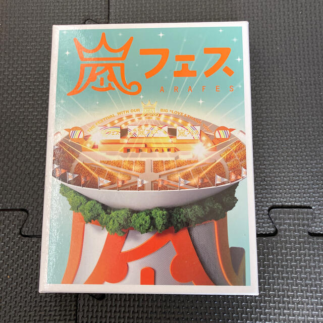 ARASHI　嵐フェス　NATIONAL　STADIUM　2012 DVD エンタメ/ホビーのDVD/ブルーレイ(ミュージック)の商品写真