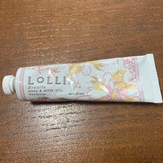 ロリア(LoLLIA)のLOLLIA ハンドクリーム ロリア(ハンドクリーム)