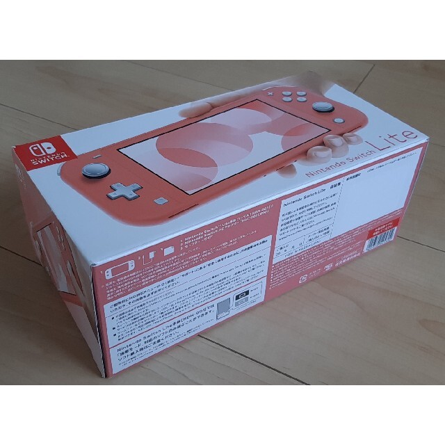 Nintendo Switch NINTENDO SWITCH LITE コーラ