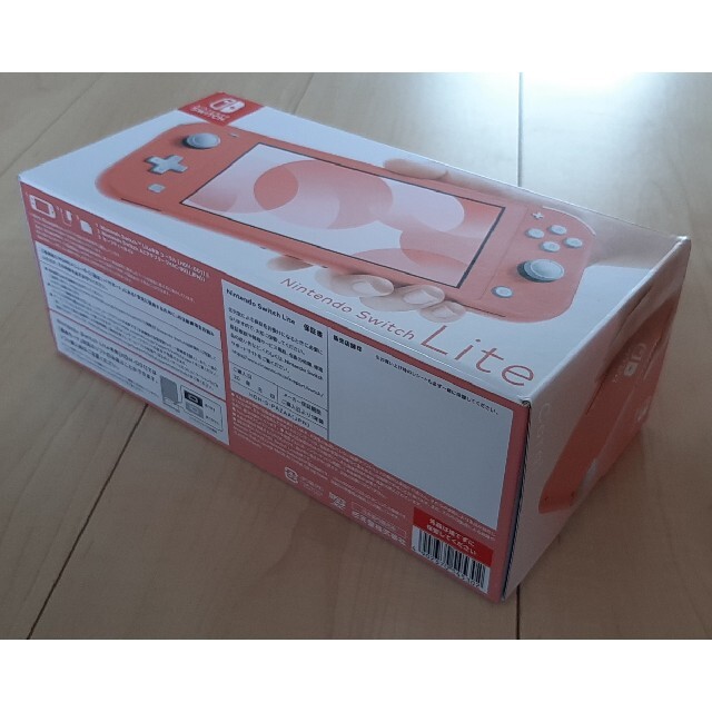 任天堂(ニンテンドウ)のNintendo Switch NINTENDO SWITCH LITE コーラ エンタメ/ホビーのゲームソフト/ゲーム機本体(家庭用ゲーム機本体)の商品写真