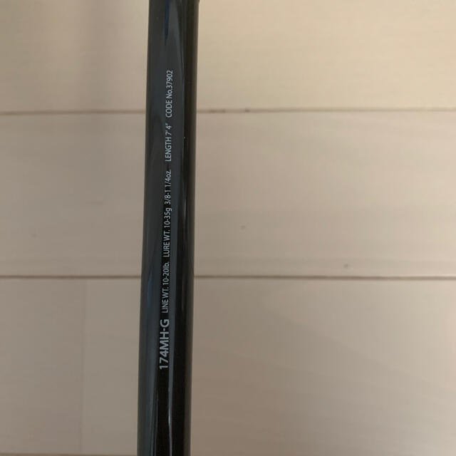 送料無料キャンペーン?】 SHIMANO - ポイズンアルティマ 174MH G
