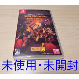 ニンテンドースイッチ(Nintendo Switch)のSwitch マインクラフト ダンジョンズヒーローエディション未開封品(家庭用ゲームソフト)