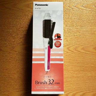 パナソニック(Panasonic)のパナソニック　EH-HT42-W カールアイロン　Panasonic　新品(ヘアアイロン)