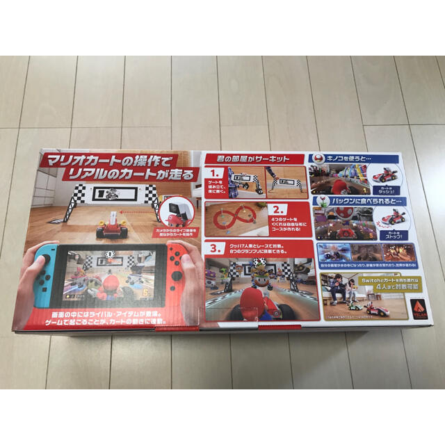 【新品開封済】マリオカート ライブ ホームサーキット マリオセット Switch