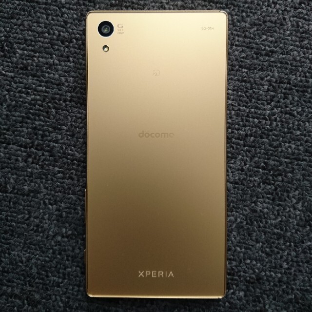 docomo  Xperia so-01H  携帯本体