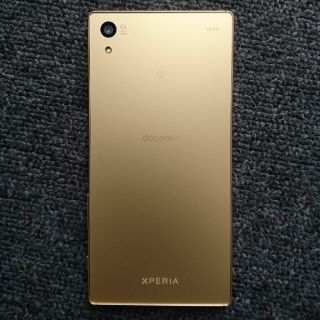 エクスペリア(Xperia)のXPERIA SO-01H ゴールド 美品 docomo(スマートフォン本体)