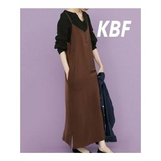 ケービーエフ(KBF)の【新品】KBF くるみ釦キャミワンピース ブラウン(ロングワンピース/マキシワンピース)