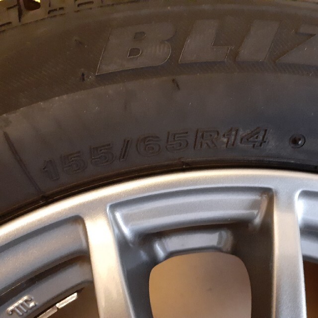 ブリヂストン スタッドレス BLIZZAK VRX 155/65R/14 18