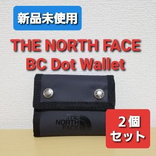 ザノースフェイス(THE NORTH FACE)の【２個セット】ノースフェイス 財布 BCドットワレット NM82080 ネイビー(折り財布)