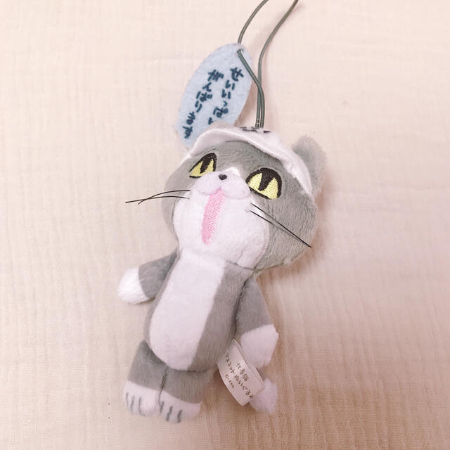 仕事猫 Ufoキャッチャー レア 値引きの通販 By Yuki 5月9日にて引越しの為5月6月はお休みします ラクマ 仕事猫 Ufoキャッチャー レア 値引きの通販 By Yuki 5月9日にて引越しの為5月6月はお休みします ラクマ