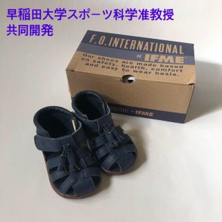 プチバトー(PETIT BATEAU)のIFMEベビーサンダル(サンダル)