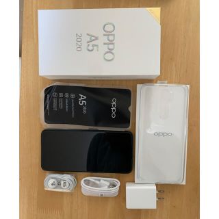 アンドロイド(ANDROID)のOPPO A5 2020 グリーン(スマートフォン本体)