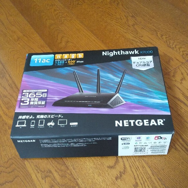 Wi-Fiルーター　NETGEAR R7000-100JPS