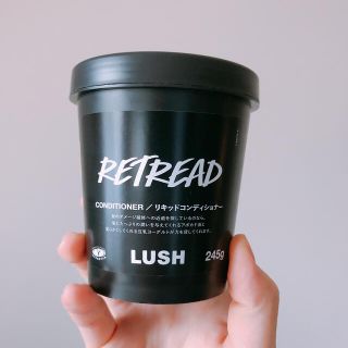 ラッシュ(LUSH)のトリプルルン　リキッドコンディショナー(コンディショナー/リンス)