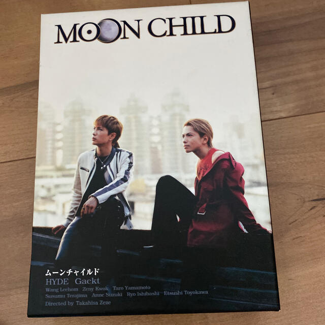 MOON　CHILD DVD BOX  美品！！