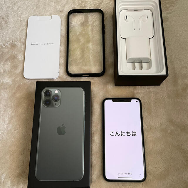 【美品】Simフリー iPhone11 pro ミッドナイトグリーン 64GB