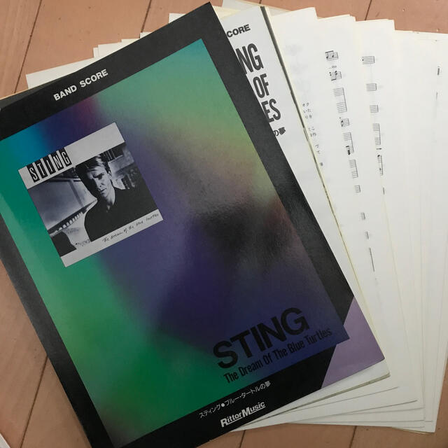 裁断済み「スティング ブルー・タートルの夢 」 バンドスコア 楽譜 楽器のスコア/楽譜(ポピュラー)の商品写真