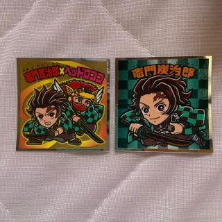 鬼滅の刃マンチョコ 竈門炭治郎 2枚セット (キャラクターグッズ)