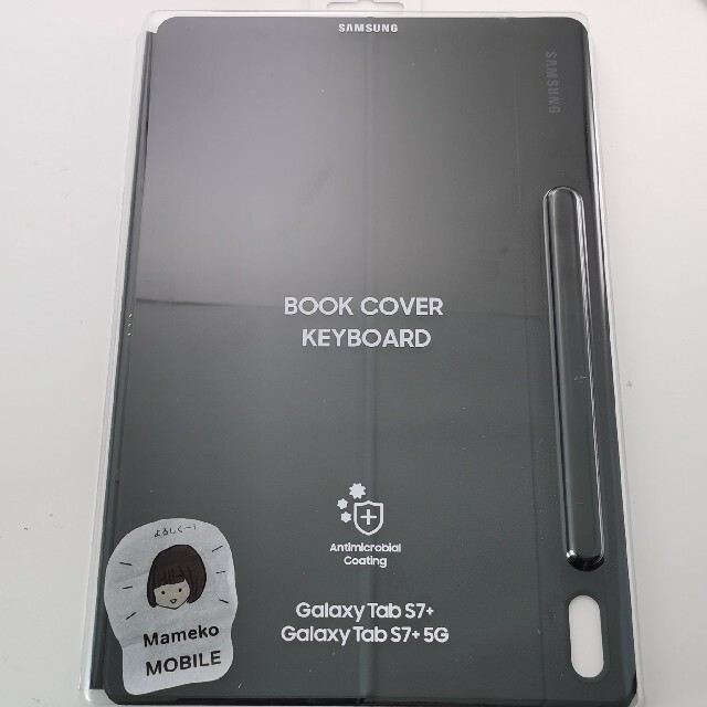 純正　Galaxy Tab S7+　ブックカバーキーボード　US EnglishAndroidケース