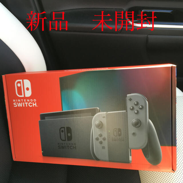 新品 未開封Nintendo switch 本体 グレー 通信販売 www.skytrac.ca