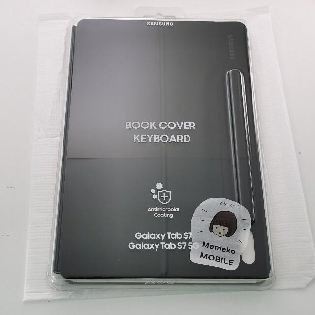 純正　Galaxy Tab S7　ブックカバーキーボード　US English