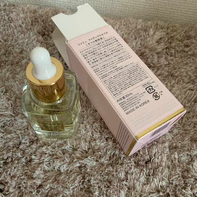 ファミュ アイディアルオイル 30ml FEMMUE 2
