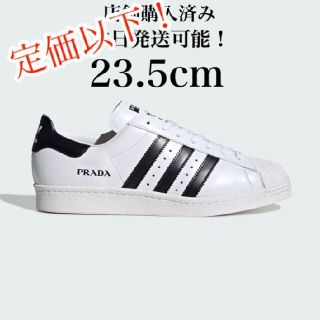 プラダ(PRADA)のPRADA×adidas スーパースター(スニーカー)