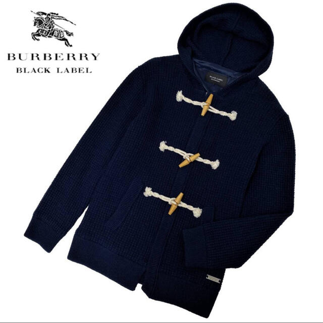 BURBERRY BLACK LABEL(バーバリーブラックレーベル)の バーバリーブラックレーベル  ワッフルニット フード ダッフルコート 3/L  メンズのジャケット/アウター(ダッフルコート)の商品写真