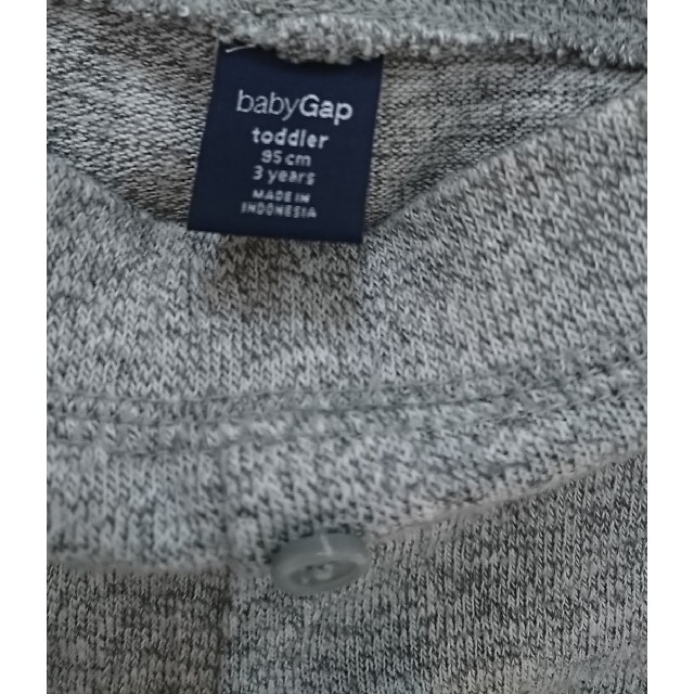 babyGAP(ベビーギャップ)のbaby Gap ギャップベビーキッズ ジョガーパンツ 95 キッズ/ベビー/マタニティのキッズ服女の子用(90cm~)(パンツ/スパッツ)の商品写真